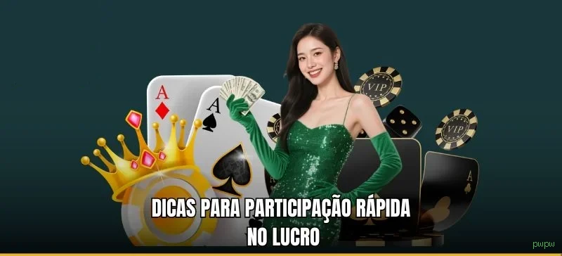 Login rápido no app pwpw