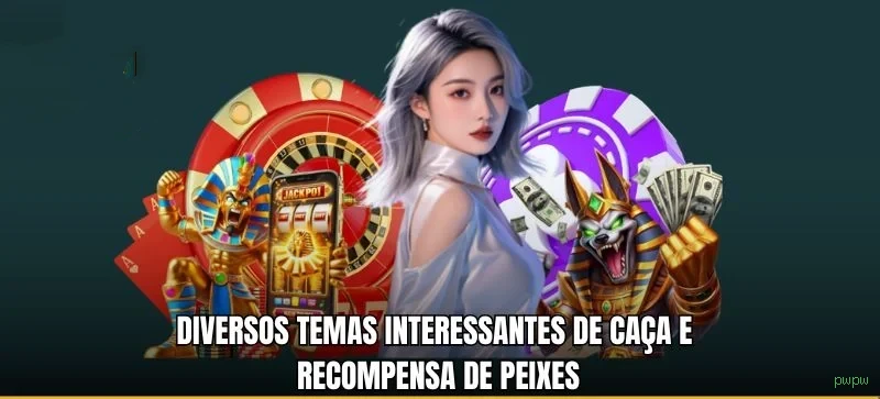 Recursos Exclusivos