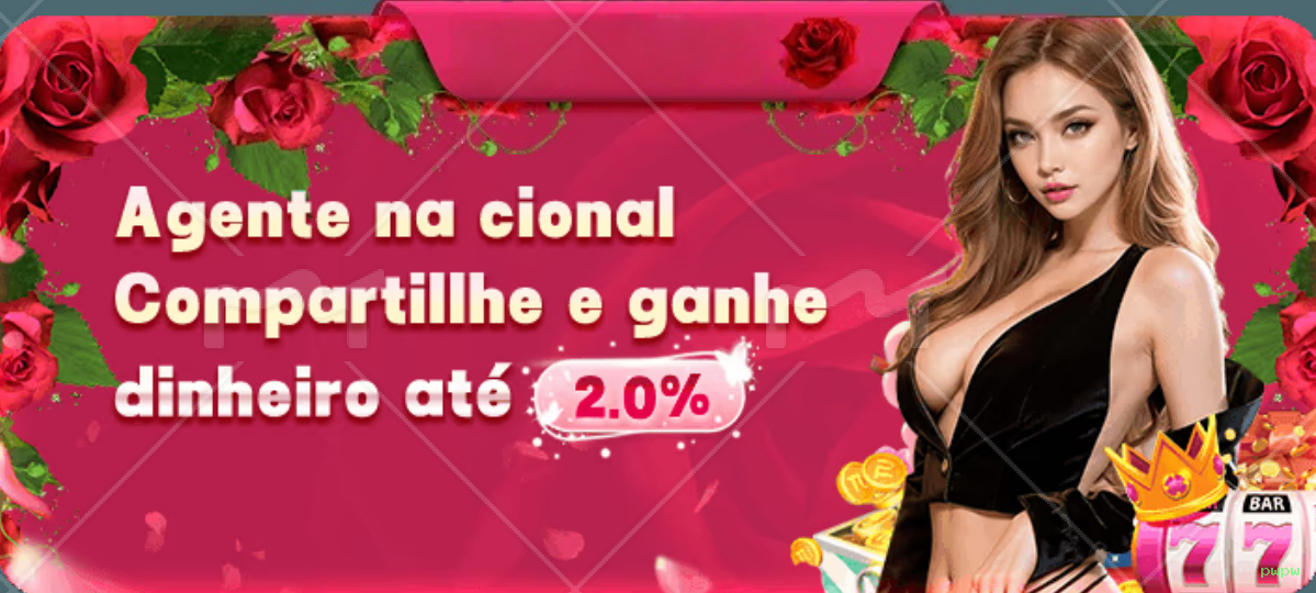 Segurança pwpw